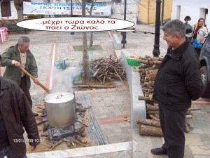 HPIM4414 - Αντίγραφο