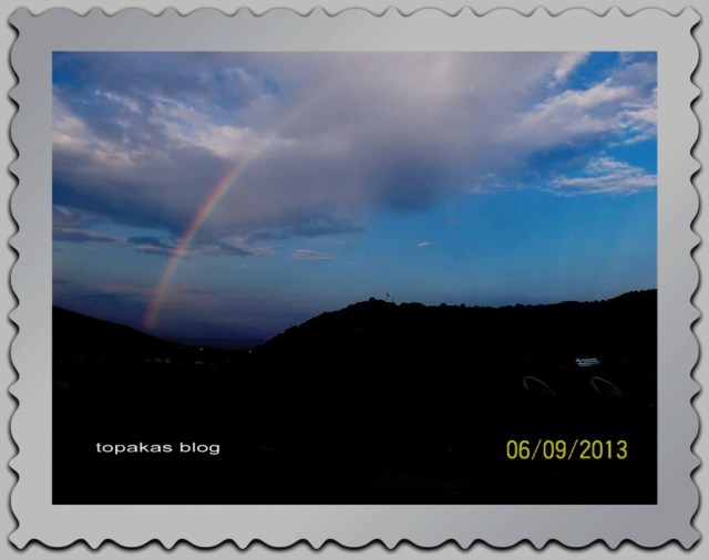 100E1308 - Αντίγραφο