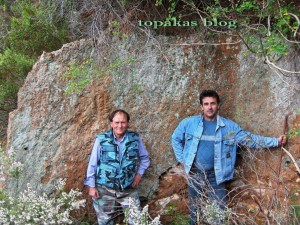 HPIM7063 - Αντίγραφο