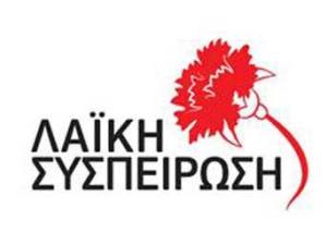 10294401_10201896234348031_5189994447163056773_n