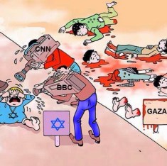 Σύγχρονο Κολοσσαίο – Ισραηλινοί πανηγυρίζουν την ώρα που σκάνε πύραυλοι στη Γάζα (Video)