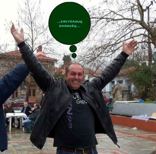 100E2654 - Αντίγραφο