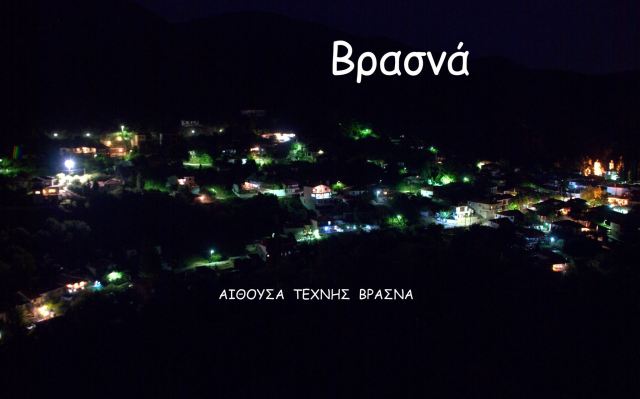 11950153_411402589050337_5365004868096426760_o