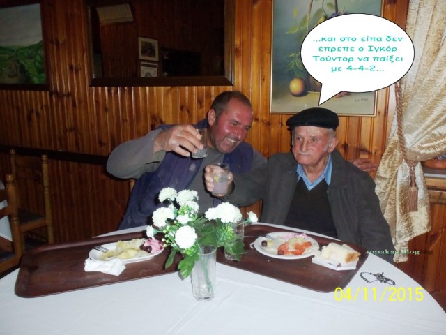 100E5222 - Αντίγραφο (2)