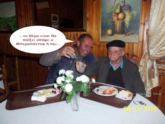 100E5222 - Αντίγραφο