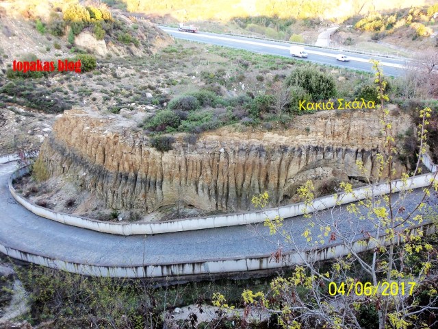 100E0621 - Αντιγραφή (2)