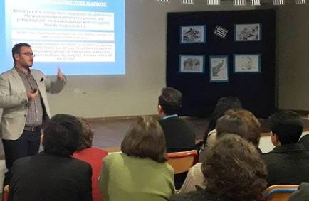 ΟΜΙΛΙΕΣ ΚΑΡΚΙΝΟΣ ΜΑΣΤΟΥ ΑΡΕΘΟΥΣΑ-ΟΚΤ2017 6