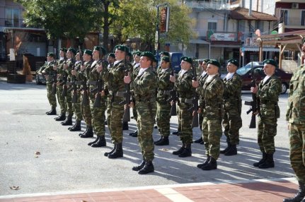 giorti_enoplon_dinameon 7