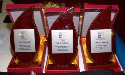 vraveysi_mathiton_2018 (6)